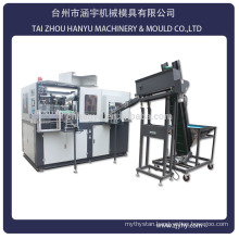 pet bottle molding machine